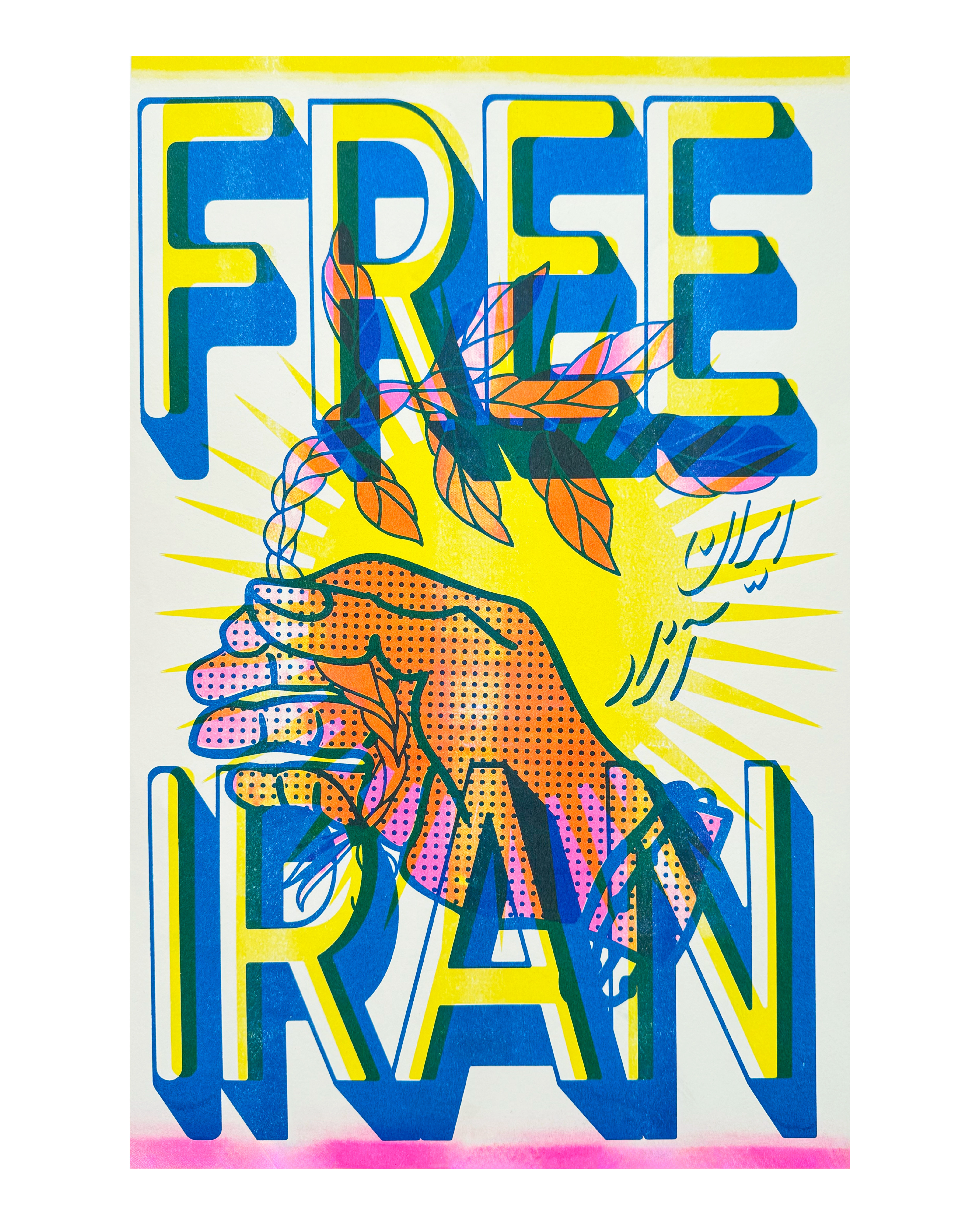Free Iran Poster